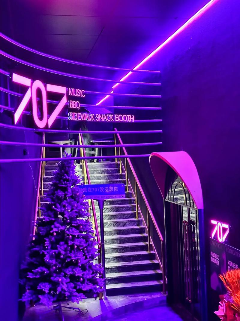 宁波商务ktv消费攻略-镇海区ktv预订